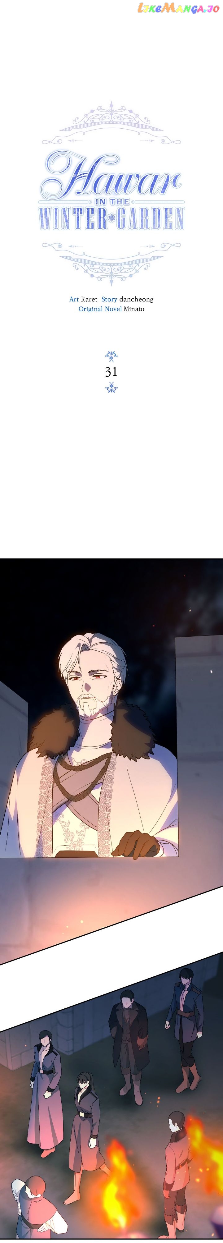 Hawar in the Winter Garden Chapter 31 - page 11