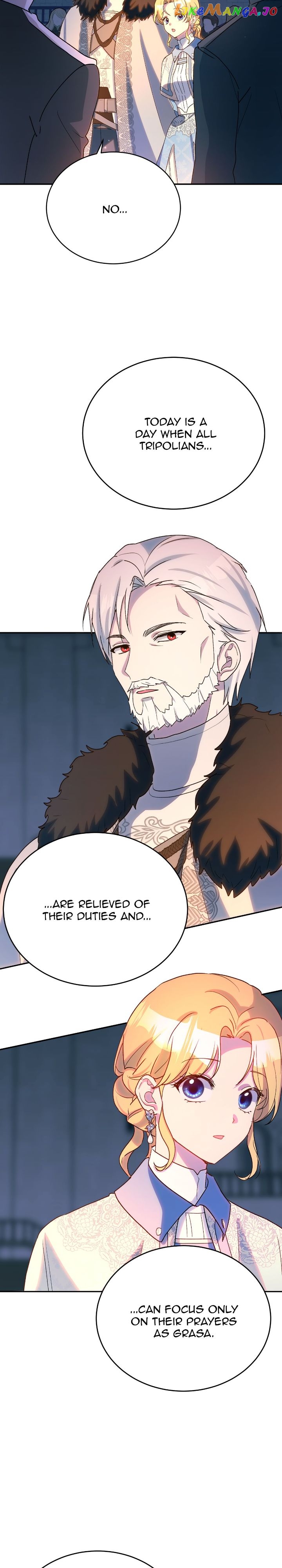 Hawar in the Winter Garden Chapter 31 - page 20