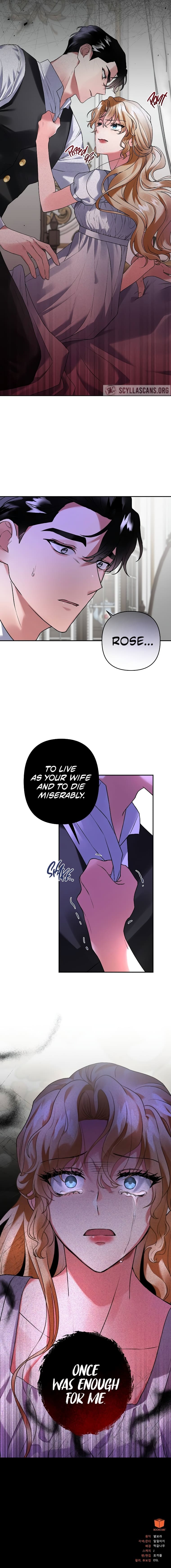 The Empress of Ashes Chapter 13 - page 13
