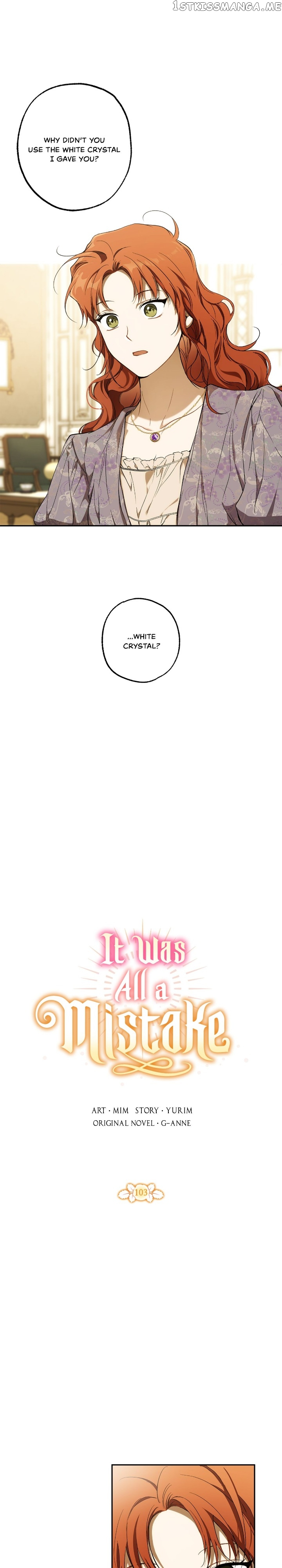 Everything was a Mistake Chapter 103 - page 5