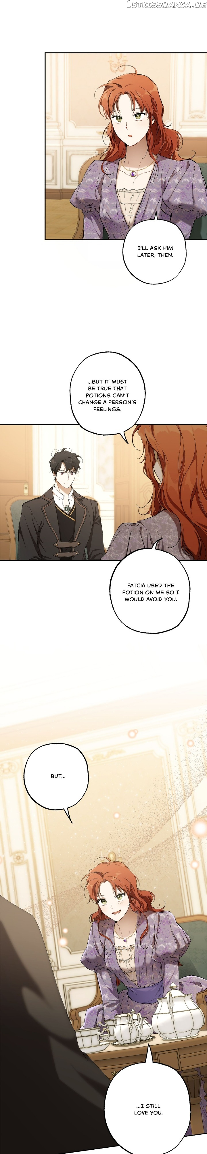 Everything was a Mistake Chapter 102 - page 16