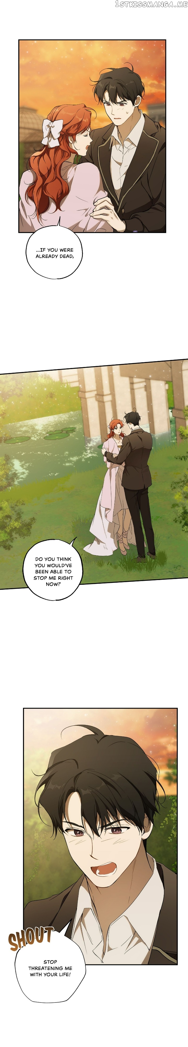 Everything was a Mistake Chapter 97 - page 12