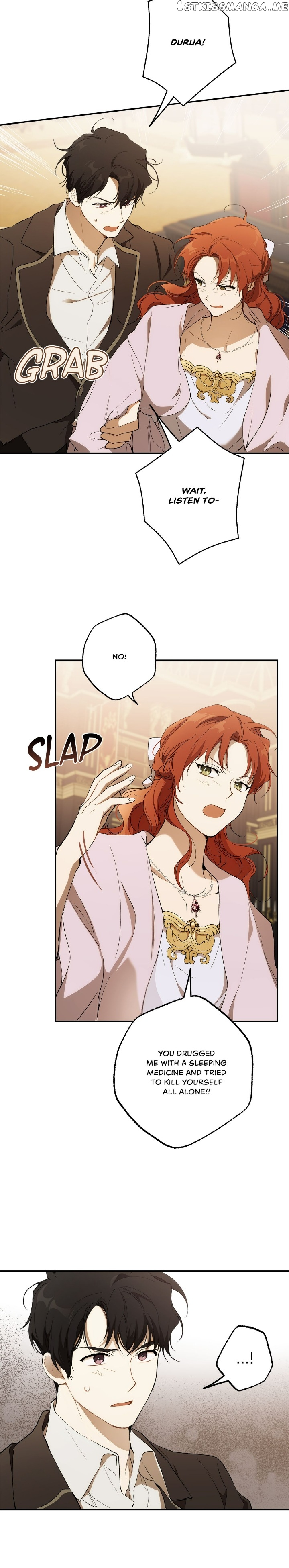 Everything was a Mistake Chapter 96 - page 32