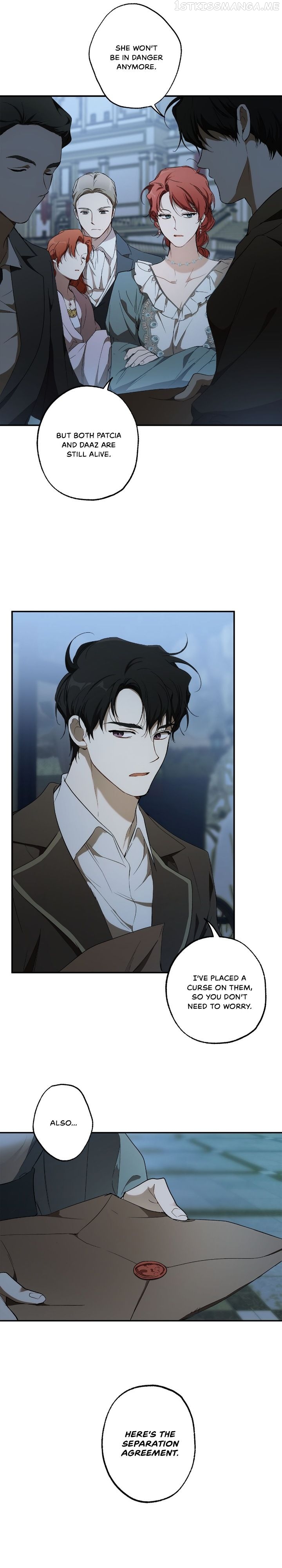 Everything was a Mistake Chapter 91 - page 6