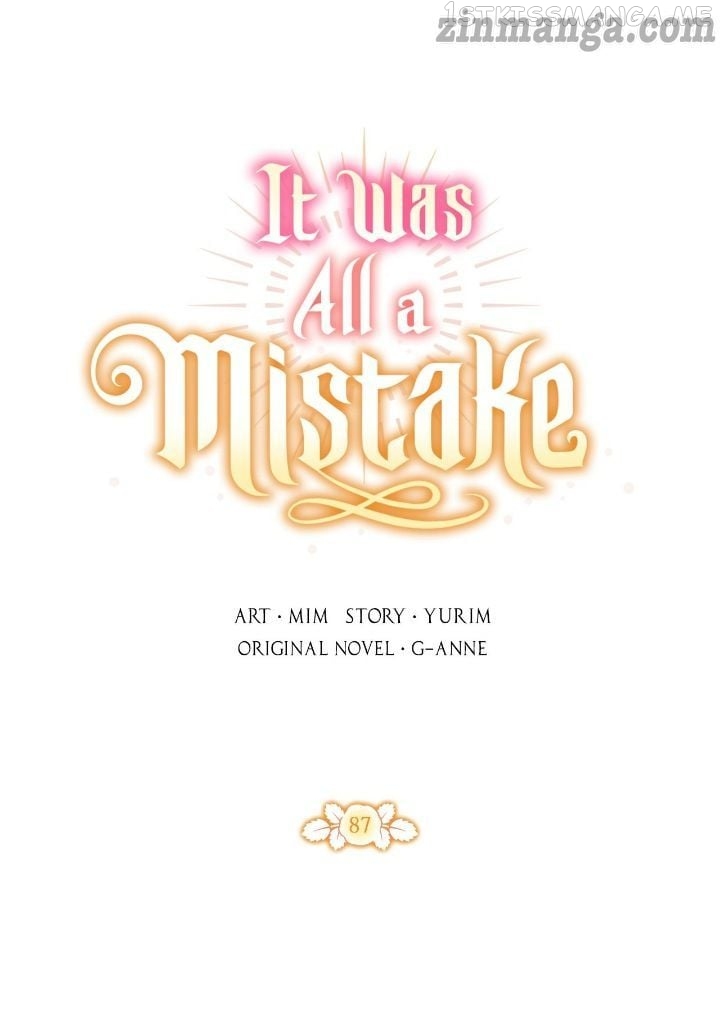 Everything was a Mistake Chapter 87 - page 4