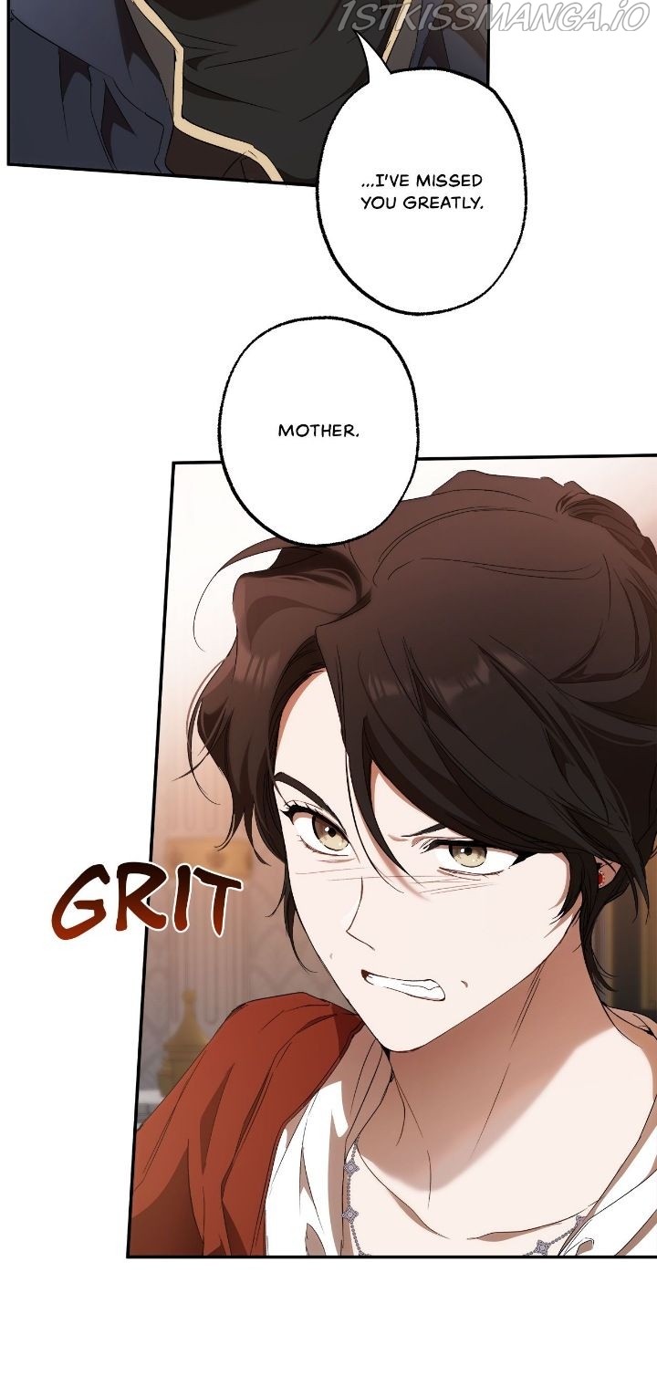 Everything was a Mistake Chapter 84 - page 18