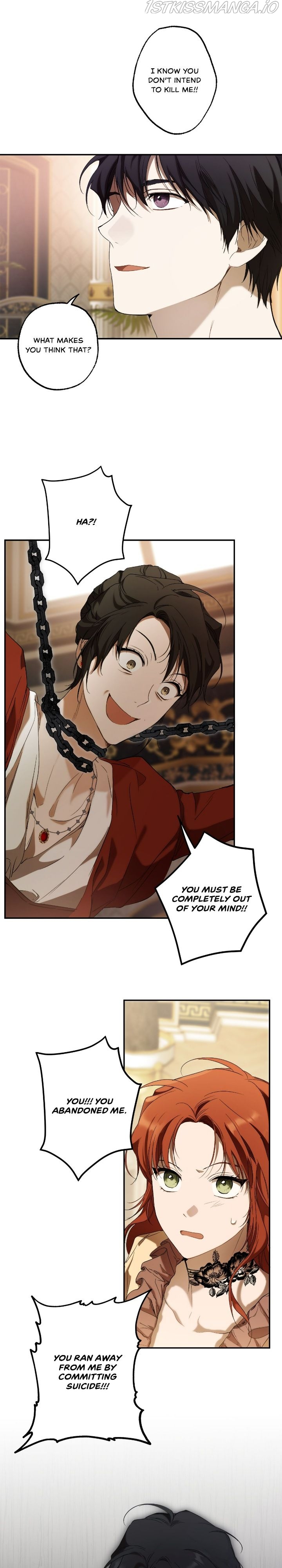 Everything was a Mistake Chapter 84 - page 21