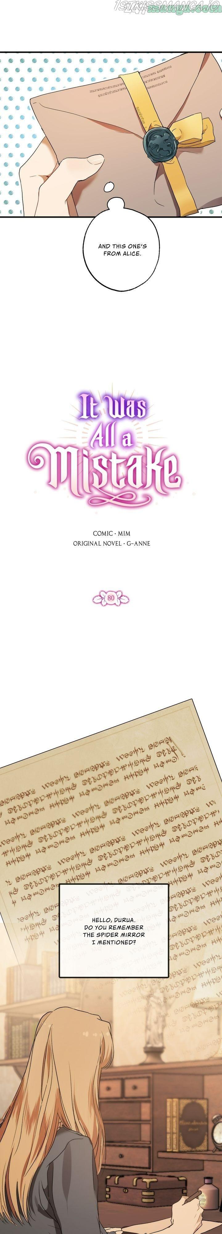 Everything was a Mistake chapter 80 - page 4