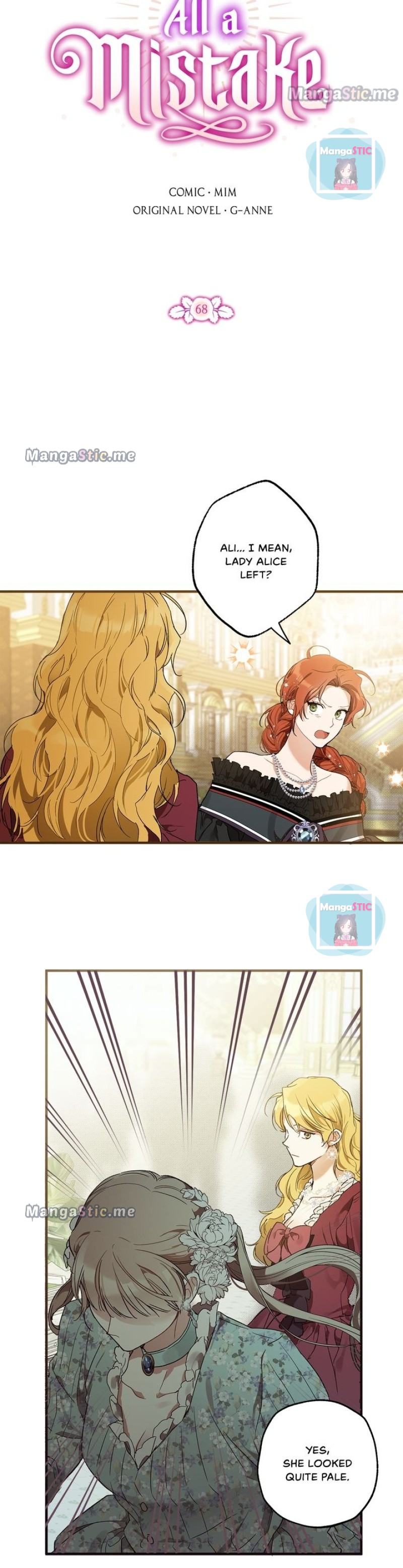 Everything was a Mistake chapter 68 - page 3