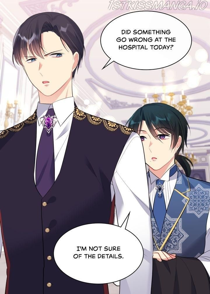 Daisy: How to Become the Duke’s Fiancée chapter 71 - page 4