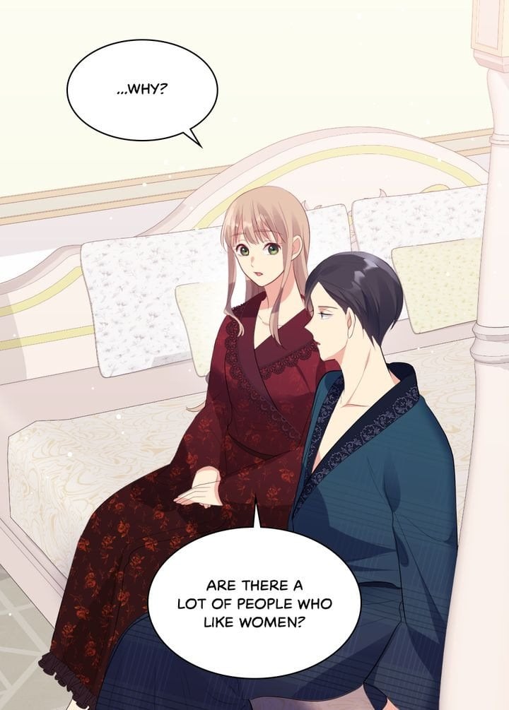 Daisy: How to Become the Duke’s Fiancée chapter 64 - page 16