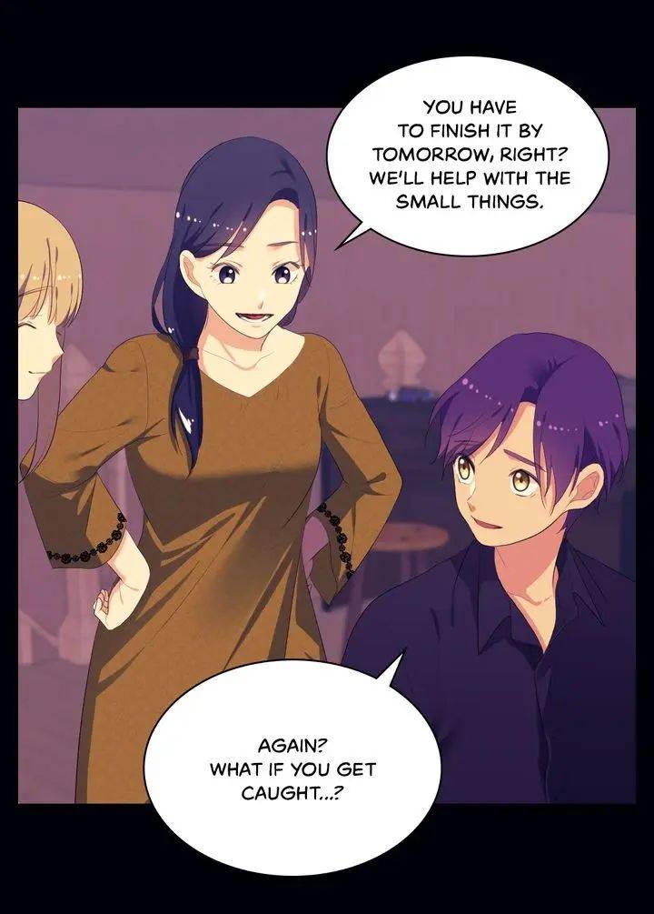 Daisy: How to Become the Duke’s Fiancée chapter 44 - page 9