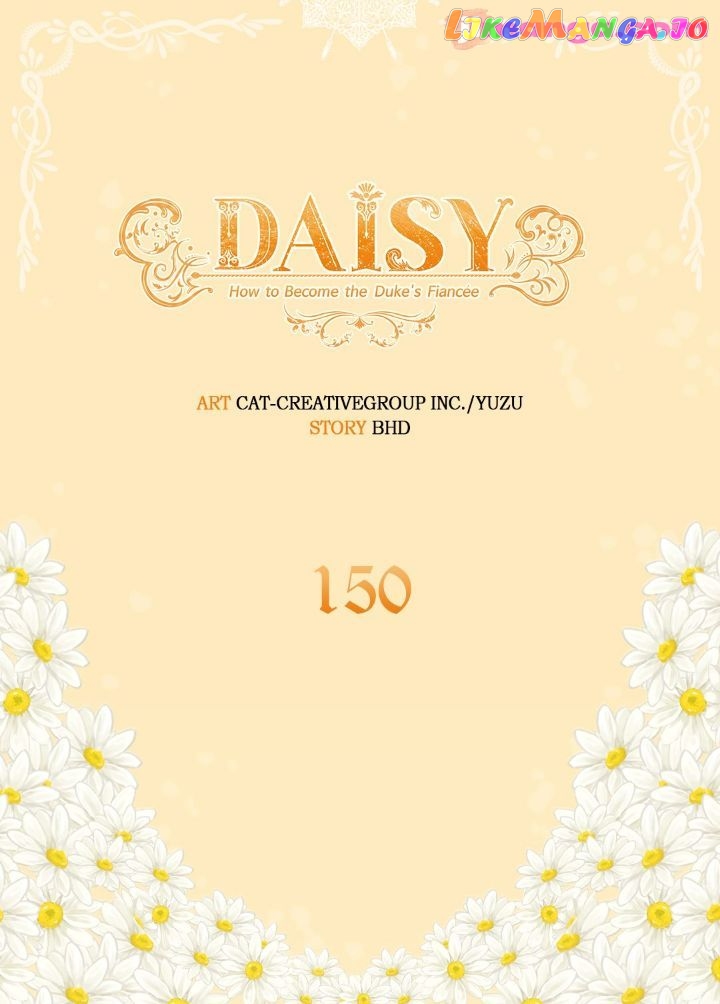 Daisy: How to Become the Duke’s Fiancée Chapter 150 - page 2