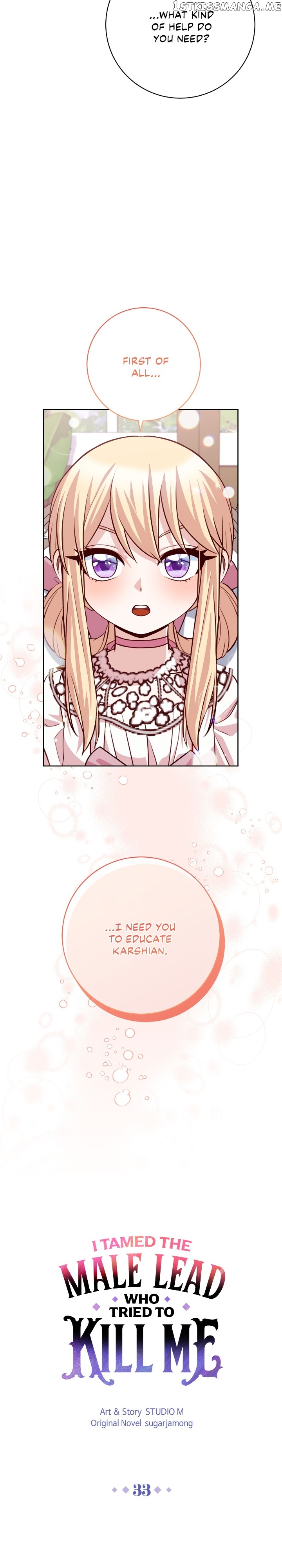 I Tamed the Male Lead Who Tried to Kill Me Chapter 33 - page 10