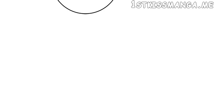I Tamed the Male Lead Who Tried to Kill Me Chapter 26 - page 6