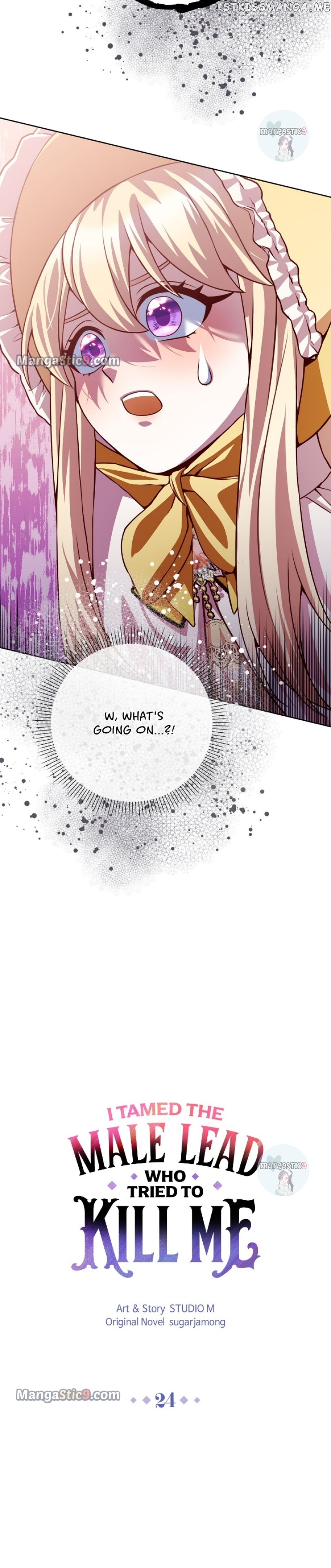 I Tamed the Male Lead Who Tried to Kill Me Chapter 24 - page 2
