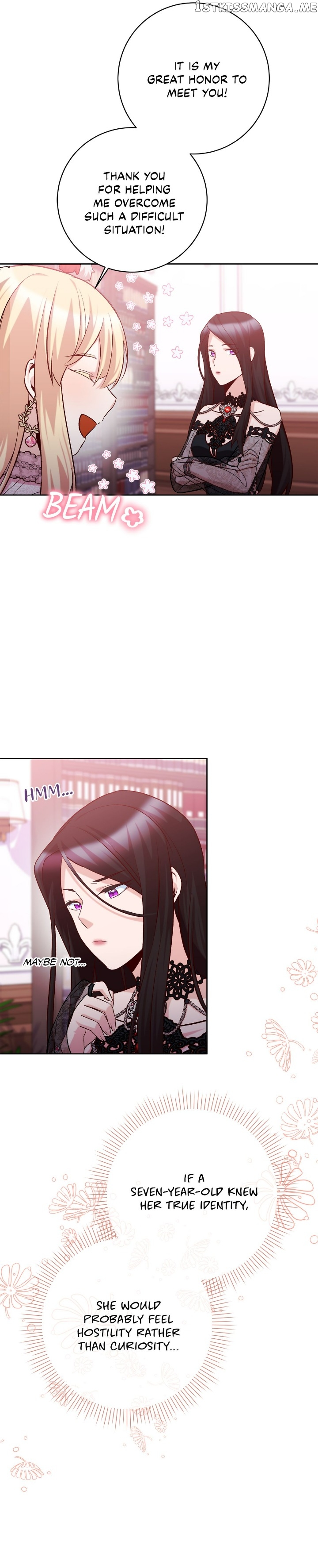 I Tamed the Male Lead Who Tried to Kill Me Chapter 21 - page 5