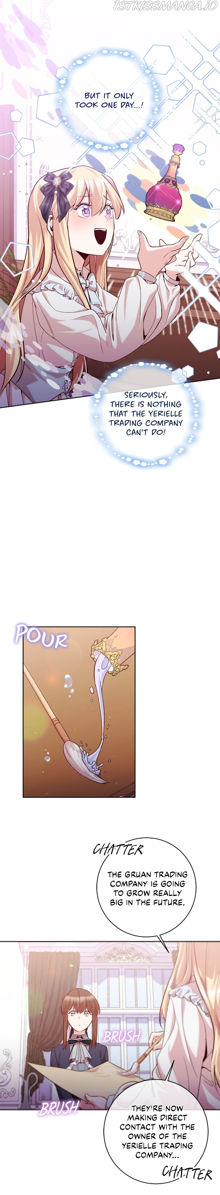 I Tamed the Male Lead Who Tried to Kill Me Chapter 12 - page 2