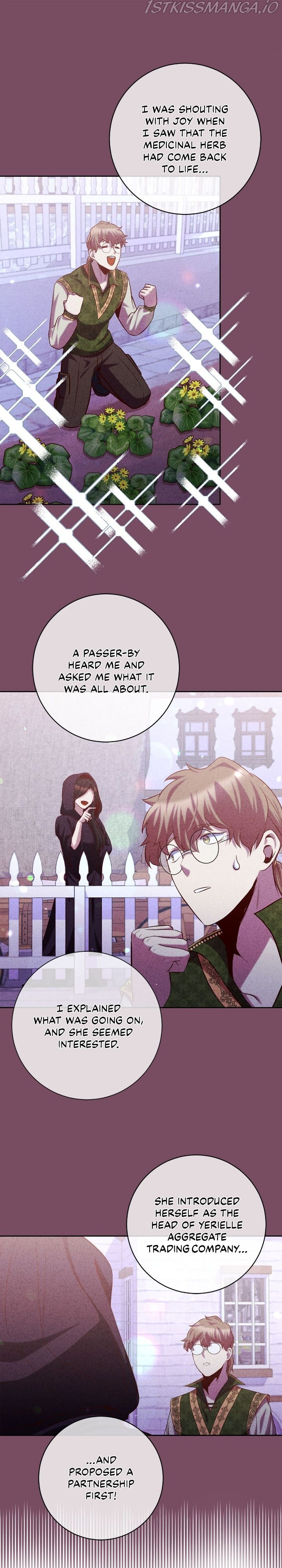 I Tamed the Male Lead Who Tried to Kill Me Chapter 11 - page 20