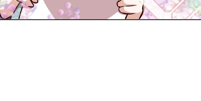 I Tamed the Male Lead Who Tried to Kill Me Chapter 8 - page 20