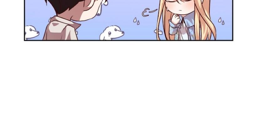 I Tamed the Male Lead Who Tried to Kill Me Chapter 5 - page 18