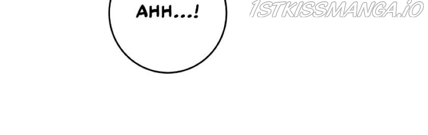 I Tamed the Male Lead Who Tried to Kill Me Chapter 1 - page 3