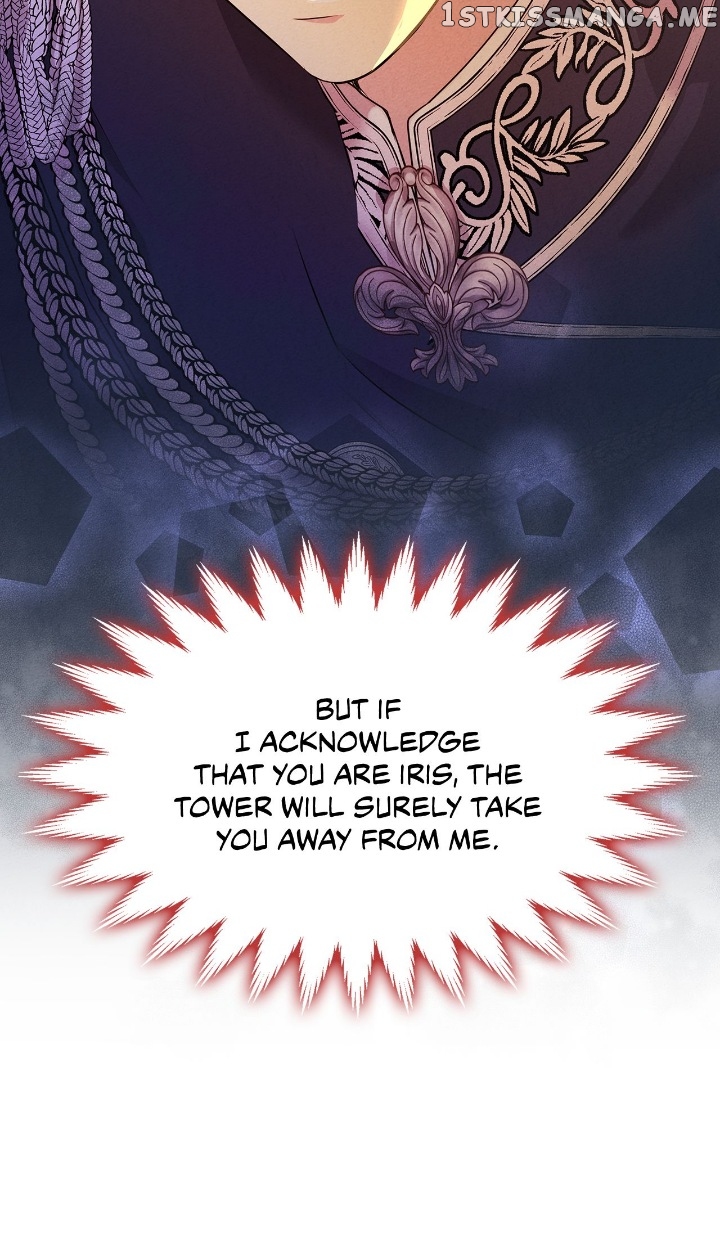 Our Ball Begins at Moonrise Chapter 17 - page 25
