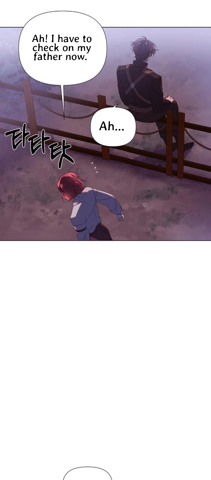 Caught by the Villain chapter 87 - page 4