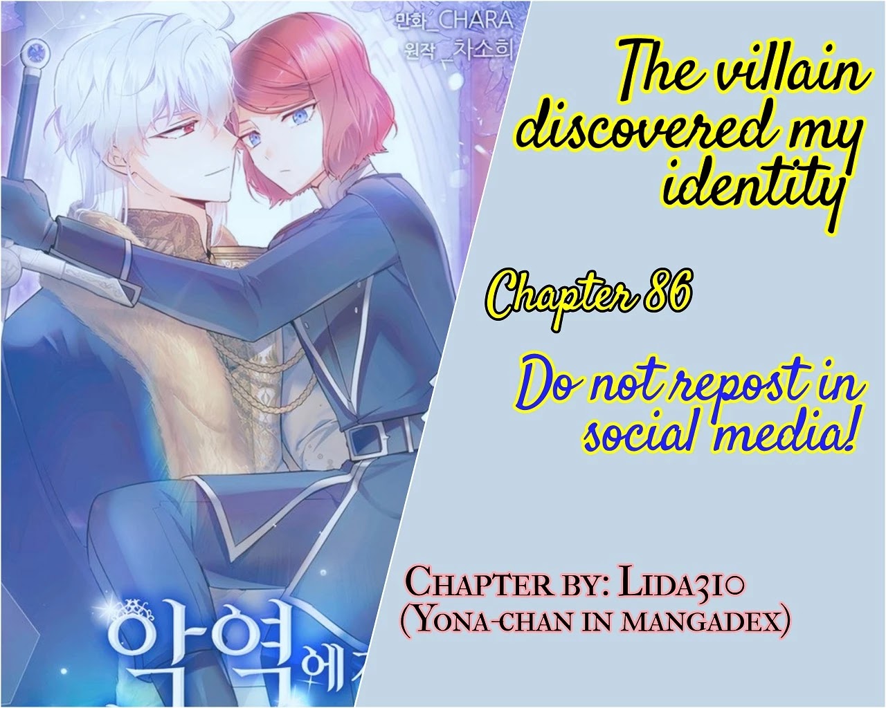 Caught by the Villain chapter 86 - page 1
