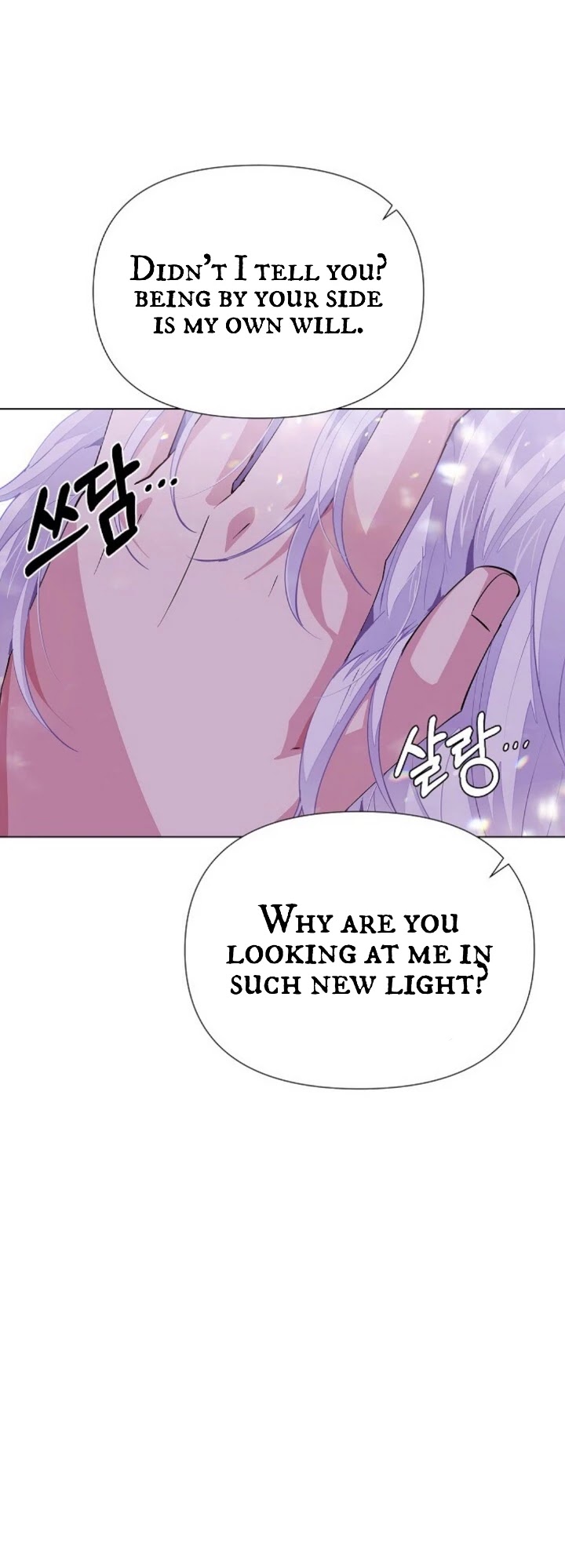 Caught by the Villain chapter 85 - page 40