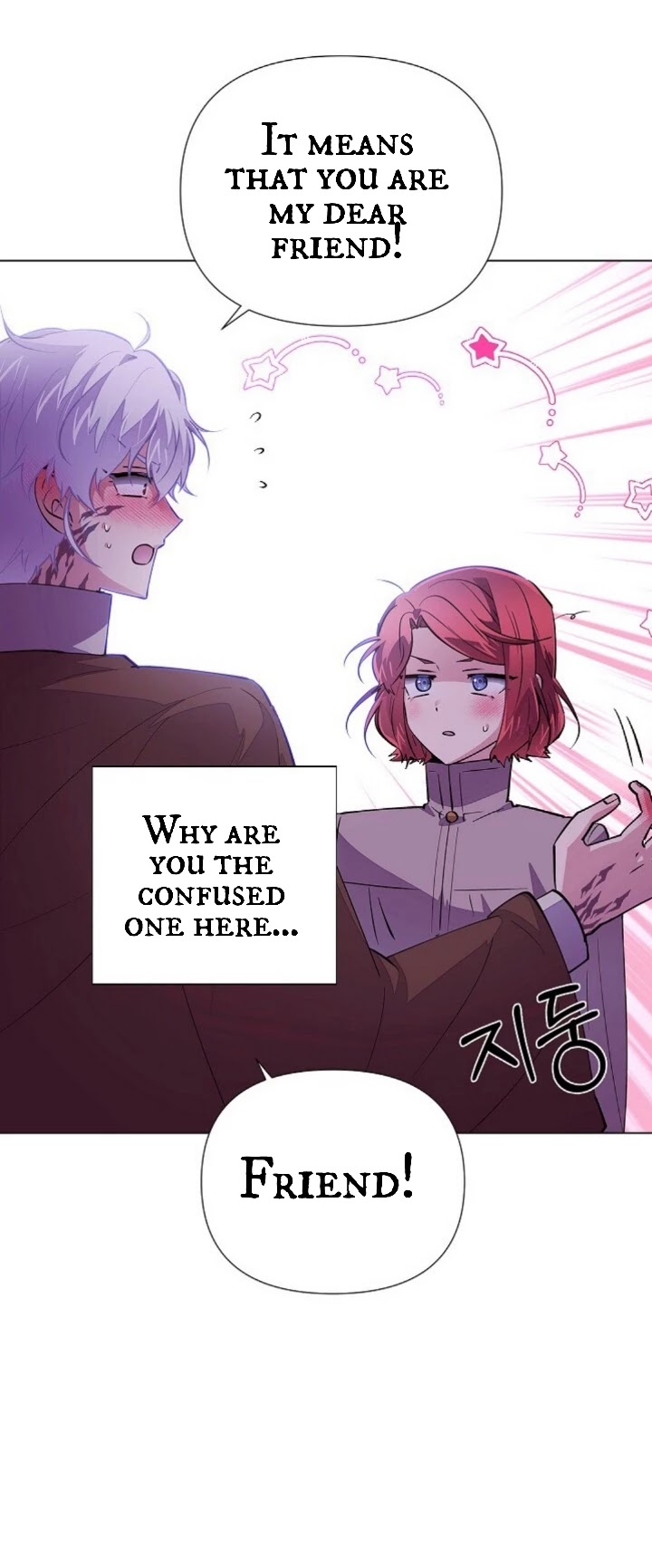 Caught by the Villain chapter 85 - page 9