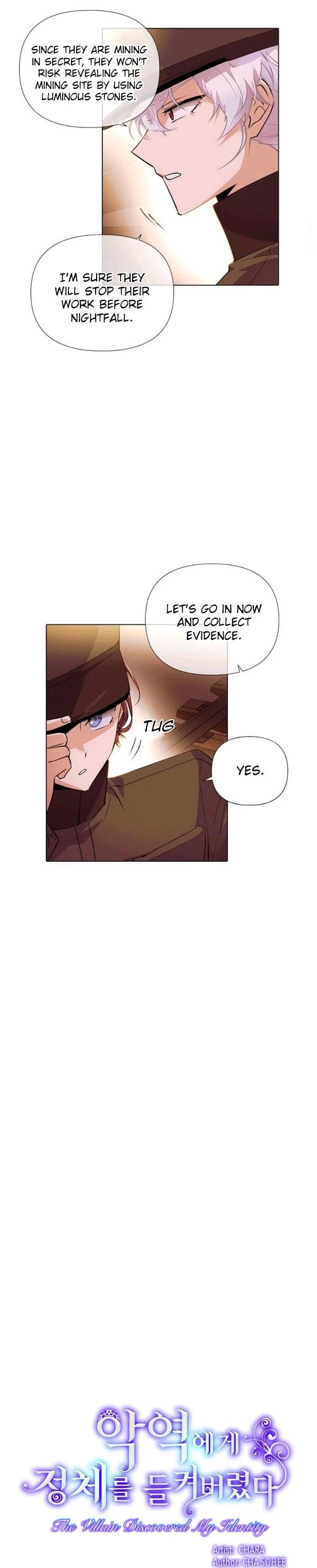 Caught by the Villain chapter 75 - page 4