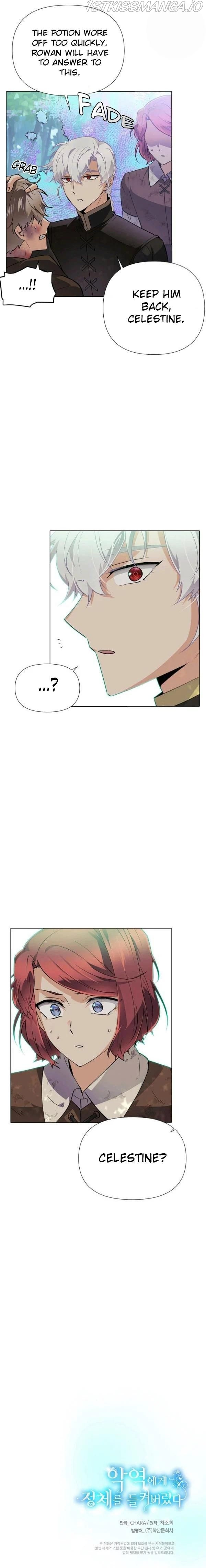 Caught by the Villain chapter 63 - page 15