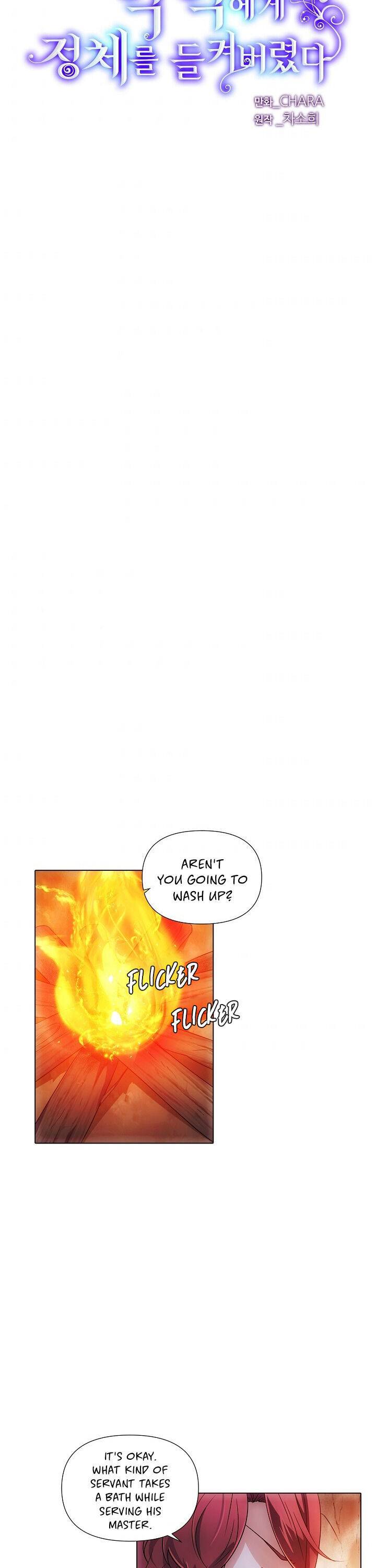 Caught by the Villain chapter 56 - page 3