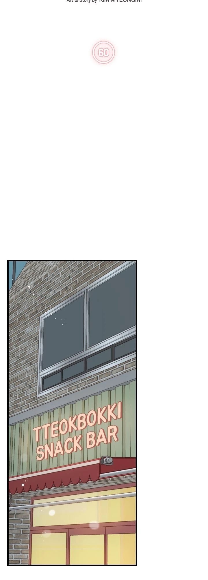 1/24 Romance chapter 60 - page 3
