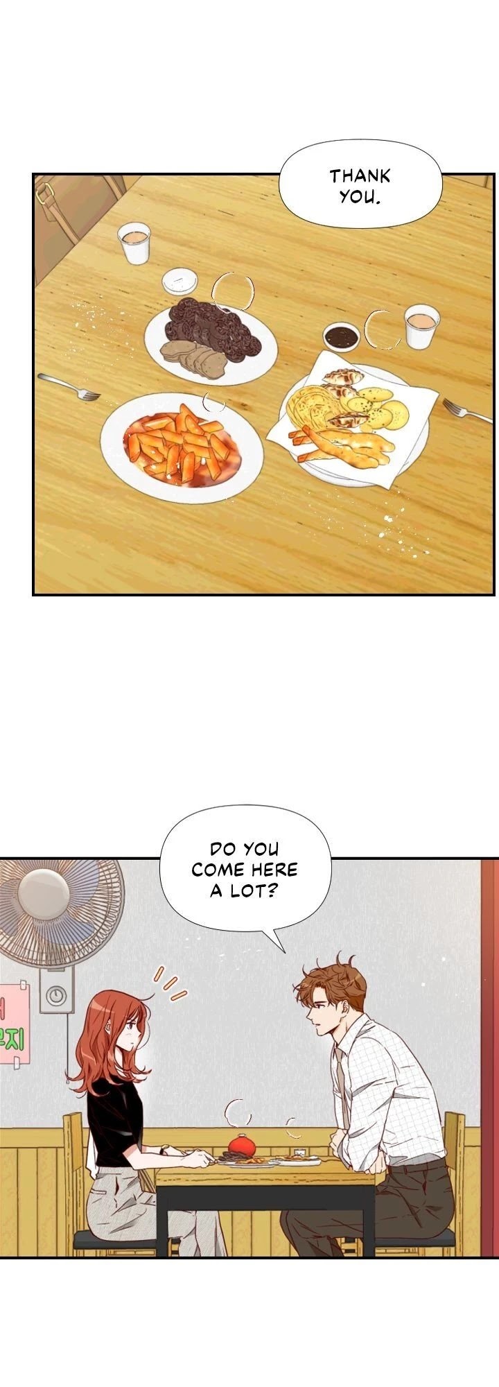 1/24 Romance chapter 60 - page 4