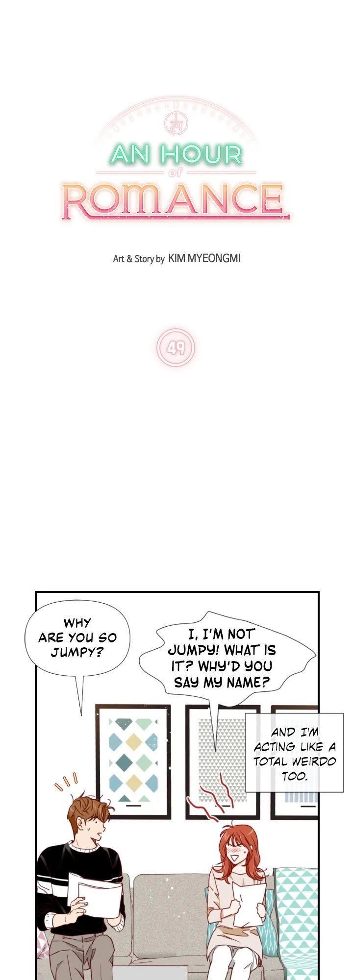 1/24 Romance chapter 49 - page 4