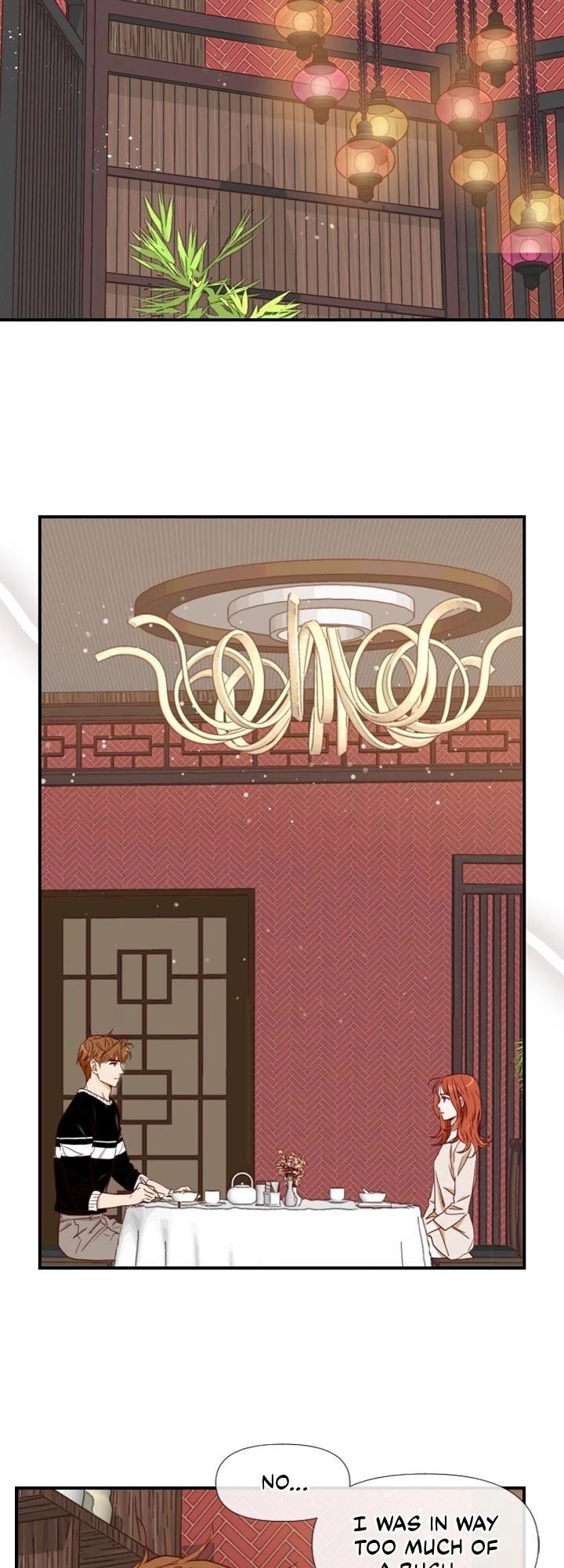 1/24 Romance chapter 48 - page 9