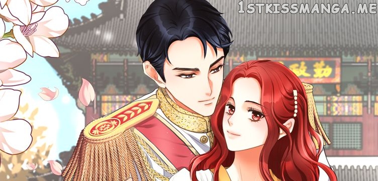 Crown Prince’s Marriage Proposal Chapter 22 - page 1