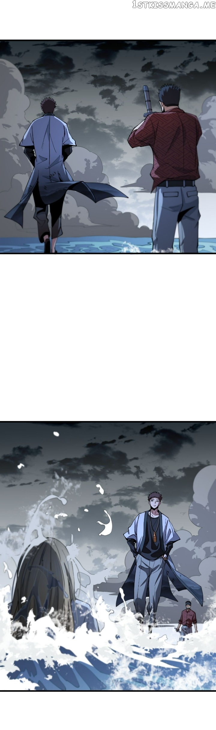 The Descent Of The Patriarch Chapter 32 - page 3
