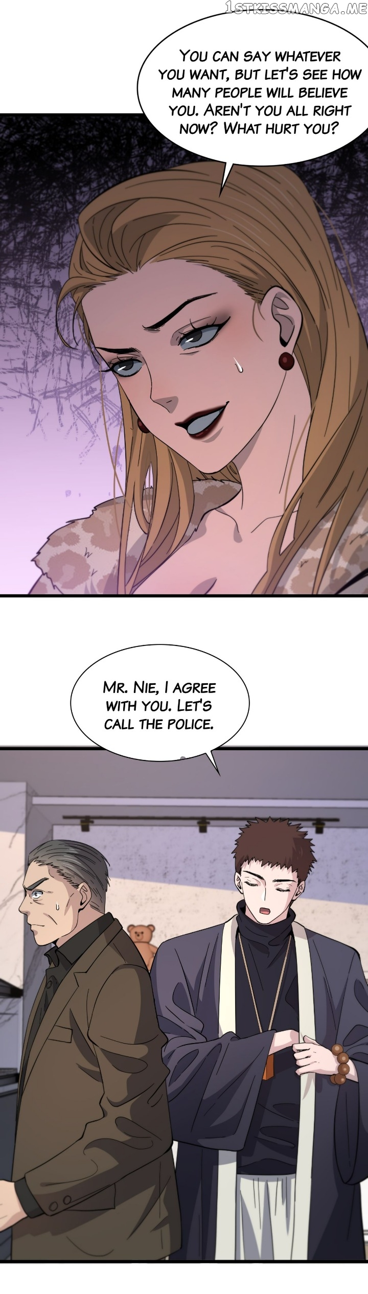 The Descent Of The Patriarch Chapter 26 - page 6