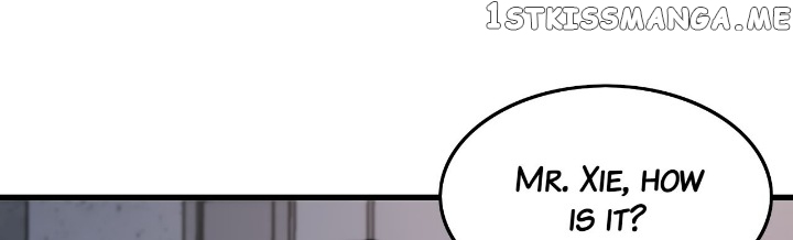 The Descent Of The Patriarch Chapter 25 - page 7