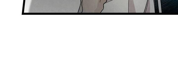The Skeleton Becomes a Cat Dad chapter 115 - page 14