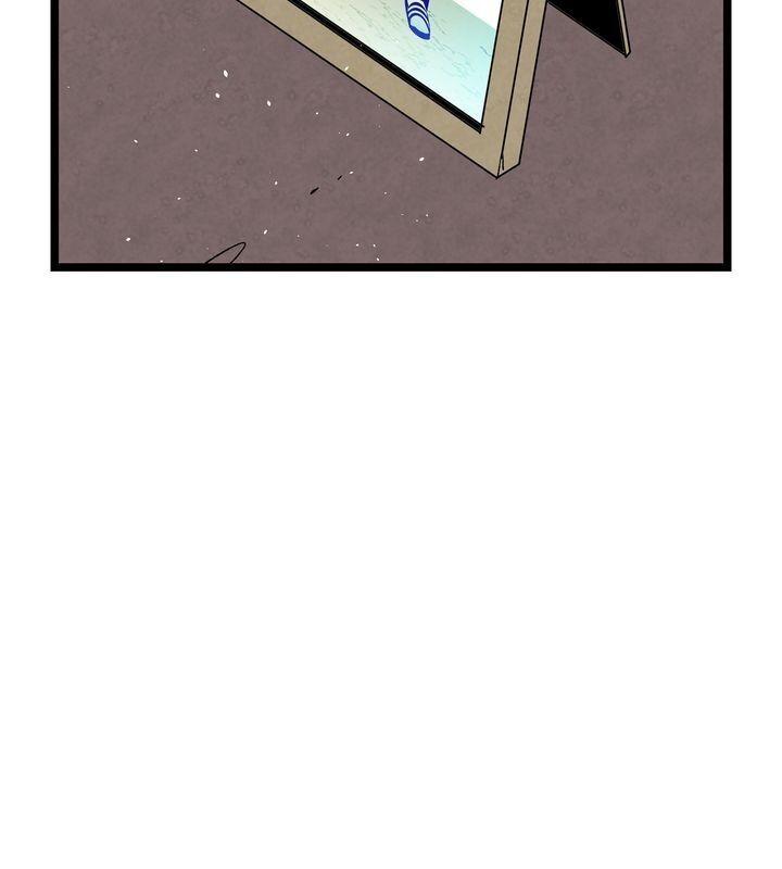 The Skeleton Becomes a Cat Dad chapter 81 - page 27