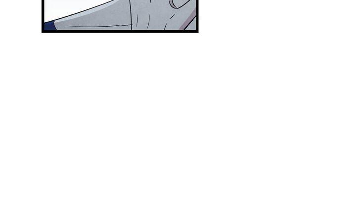 The Skeleton Becomes a Cat Dad chapter 74 - page 25
