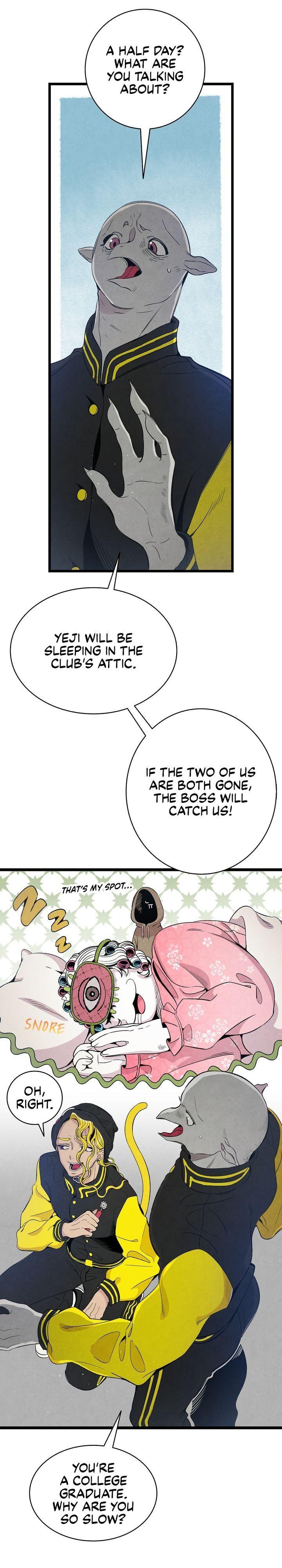 The Skeleton Becomes a Cat Dad chapter 66 - page 3