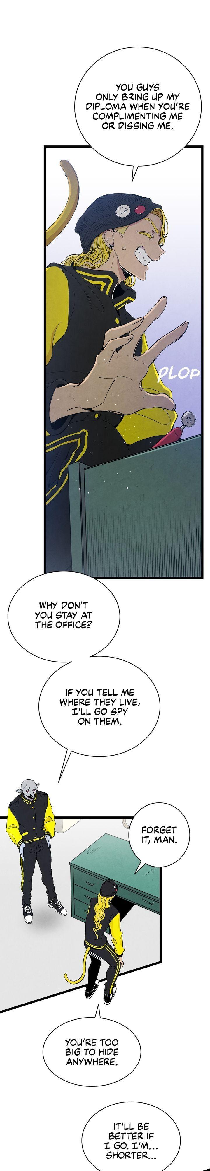 The Skeleton Becomes a Cat Dad chapter 66 - page 4