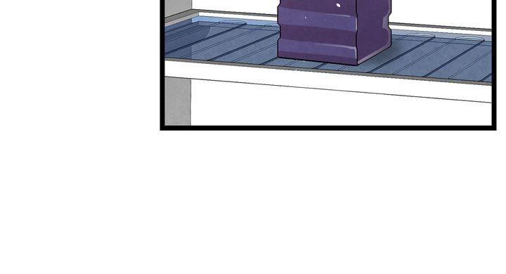 The Skeleton Becomes a Cat Dad chapter 63 - page 5