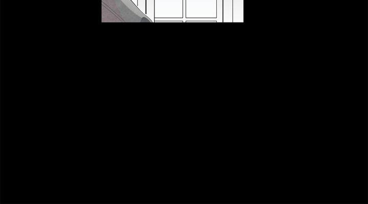 The Skeleton Becomes a Cat Dad chapter 41 - page 37