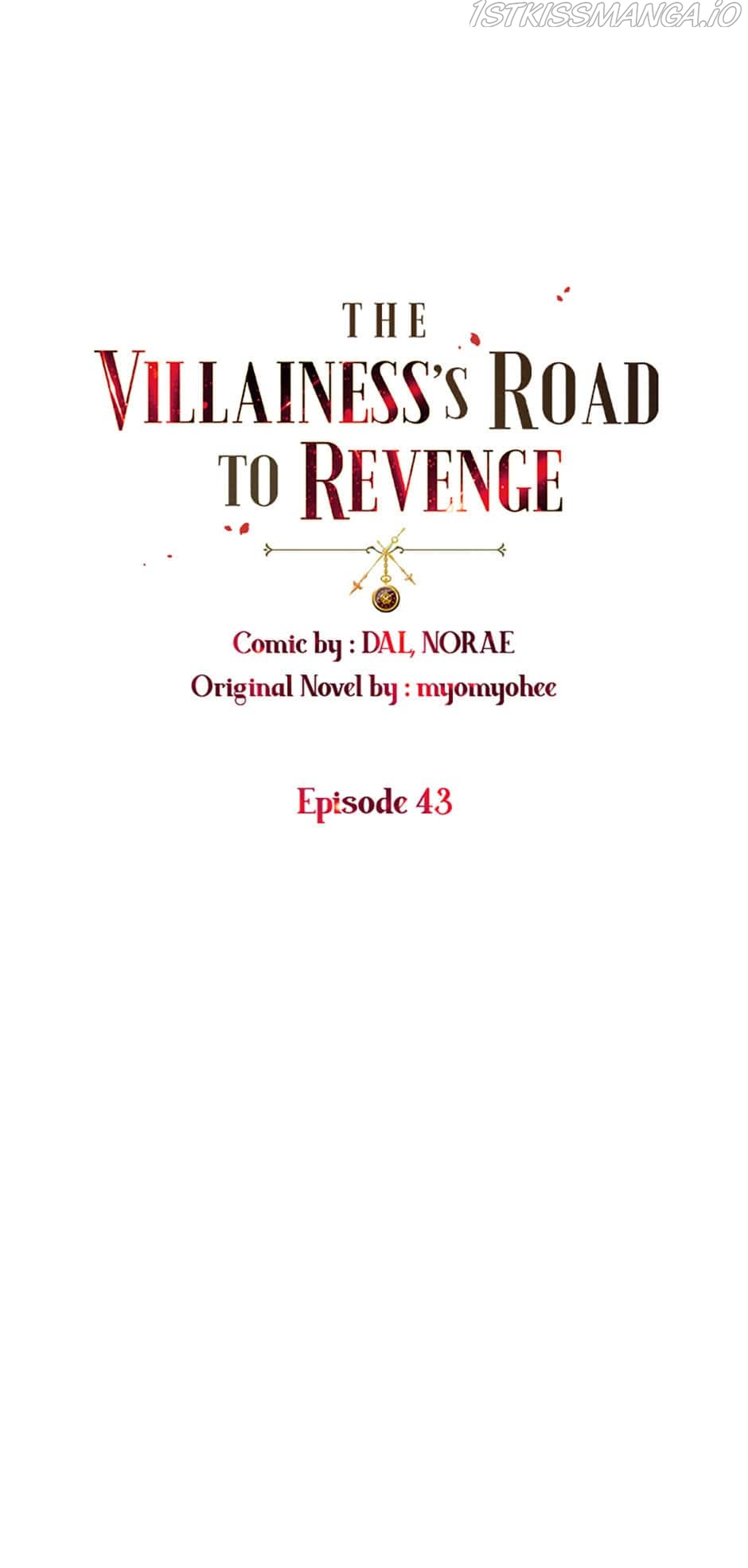 The Villainess's Road to Revenge Chapter 43 - page 5